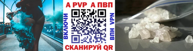 маркетплейс клад  гидра маркетплейс  APVP СК КРИС  Новомичуринск  где можно купить наркотик 