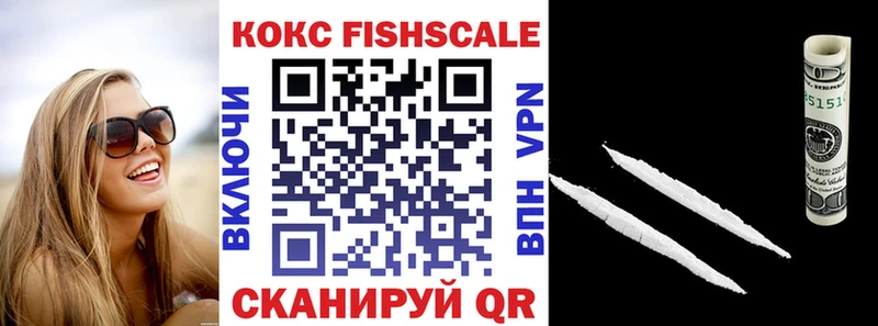 Кокаин Боливия  omg ссылки  Новомичуринск 