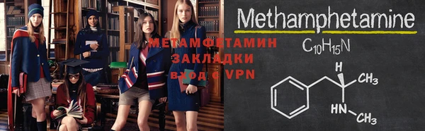 гидропоника Остров