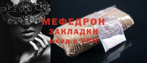 PSILOCYBIN Арсеньев