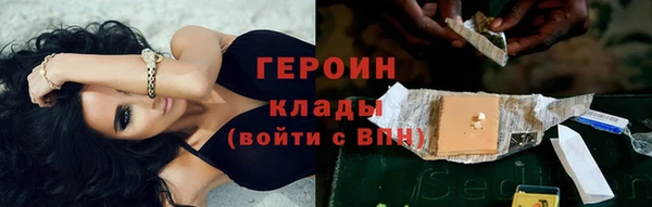 тгк Осташков