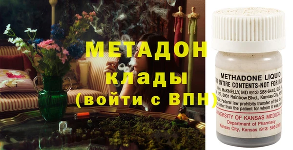 гидропоника Остров