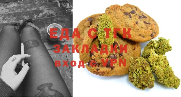 PSILOCYBIN Арсеньев