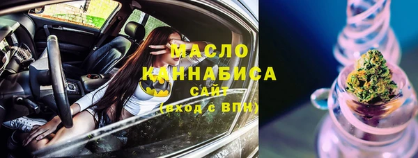 кокаин перу Баксан