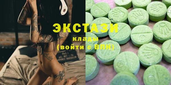 PSILOCYBIN Арсеньев
