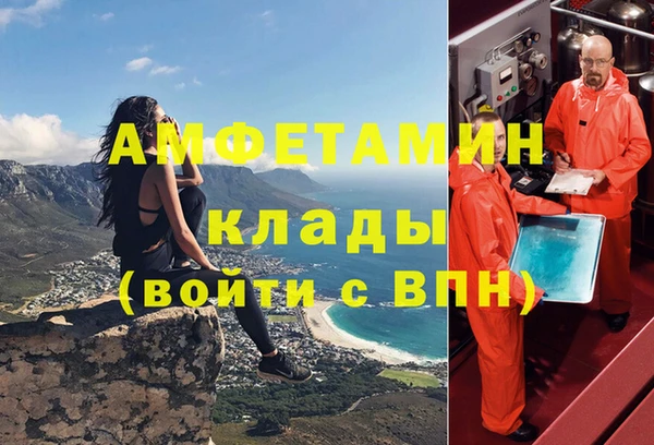 a pvp Балахна